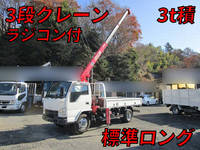 ISUZU Elf Truck (With 3 Steps Of Cranes) BDG-NKR85R 2007 132,800km_1