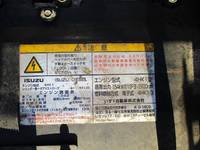 ISUZU Forward Garbage Truck PKG-FSR90S2 2009 333,730km_19