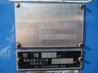 ISUZU Forward Garbage Truck PKG-FSR90S2 2009 333,730km_6