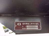 MITSUBISHI FUSO Canter Dump PDG-FE71DD 2010 144,000km_20