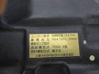 MITSUBISHI FUSO Canter Dump PDG-FE71DD 2010 144,000km_38