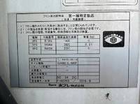 HINO Ranger Refrigerator & Freezer Truck TKG-FD7JLAG 2016 355,000km_15