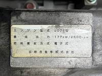 HINO Ranger Refrigerator & Freezer Truck TKG-FD7JLAG 2016 355,000km_32
