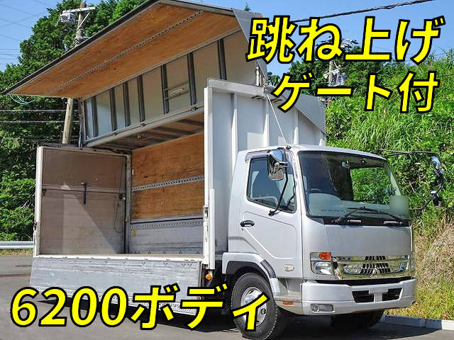 MITSUBISHI FUSO Fighter Aluminum Wing PDG-FK71D 2007 237,000km