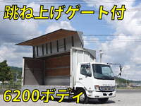 MITSUBISHI FUSO Fighter Aluminum Wing PDG-FK71D 2007 237,000km_1