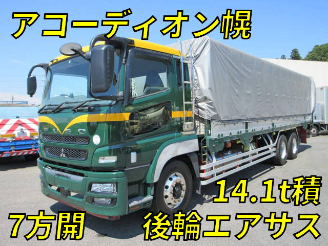 MITSUBISHI FUSO Super Great Accordion Van LKG-FU54VZ 2011 764,000km