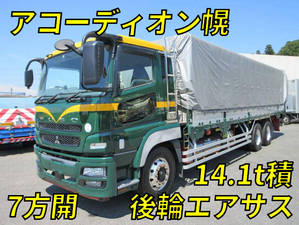 MITSUBISHI FUSO Super Great Accordion Van LKG-FU54VZ 2011 764,000km_1