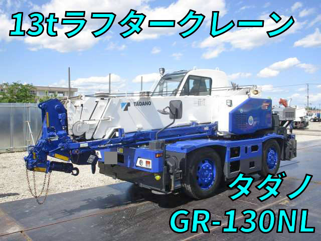 Others Others Rafter WDR-T010 2014 35,377km_1