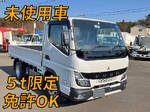 Canter Flat Body