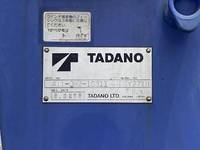 HINO Dutro Truck (With 3 Steps Of Cranes) BDG-XZU344M 2008 83,225km_12