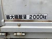 HINO Dutro Truck (With 3 Steps Of Cranes) BDG-XZU344M 2008 83,225km_29
