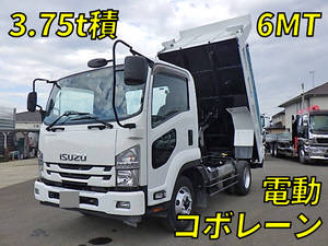 ISUZU Forward Dump TKG-FRR90S1 2017 37,000km_1