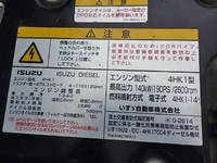 ISUZU Forward Dump TKG-FRR90S1 2017 37,000km_30