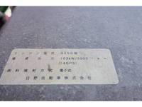 HINO Dutro Dump KK-XZU321T 2002 151,000km_29