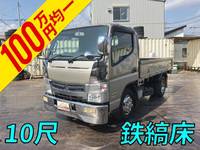 MITSUBISHI FUSO Canter Flat Body TKG-FBA20 2013 163,512km_1