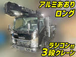 Elf Truck (With 3 Steps Of Cranes)
