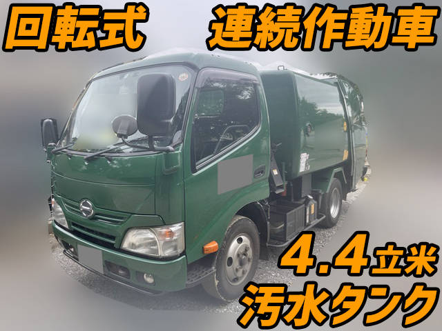 HINO Dutro Garbage Truck TKG-XZU600X 2016 214,635km