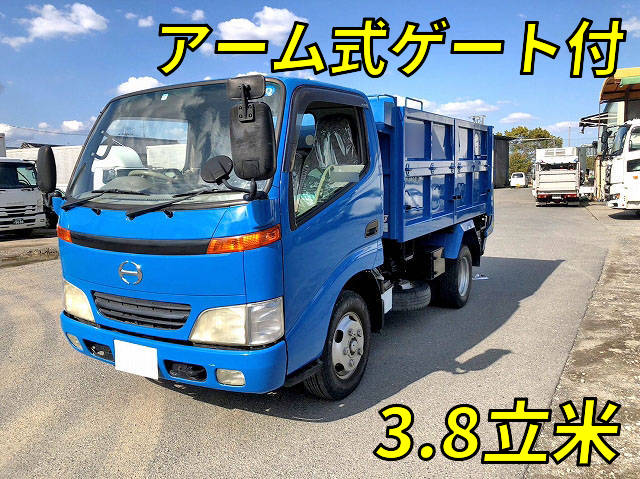 HINO Dutro Deep Dump KK-XZU312T 1999 35,600km