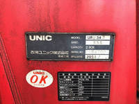 MITSUBISHI FUSO Fighter Truck (With 3 Steps Of Cranes) TKG-FK61F 2014 58,316km_17
