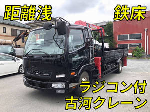 MITSUBISHI FUSO Fighter Truck (With 3 Steps Of Cranes) TKG-FK61F 2014 58,316km_1