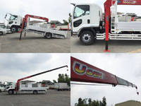 ISUZU Forward Truck (With 5 Steps Of Cranes) PDG-FTR34S2 2008 190,635km_18