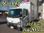 Atlas Aluminum Van