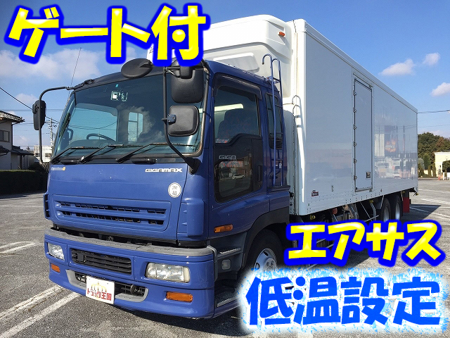 ISUZU Giga Refrigerator & Freezer Truck KL-CYL51V4Z 2003 780,001km