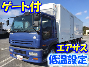 ISUZU Giga Refrigerator & Freezer Truck KL-CYL51V4Z 2003 780,001km_1