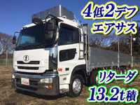 UD TRUCKS Quon Aluminum Block ADG-CG4ZA 2005 790,984km_1