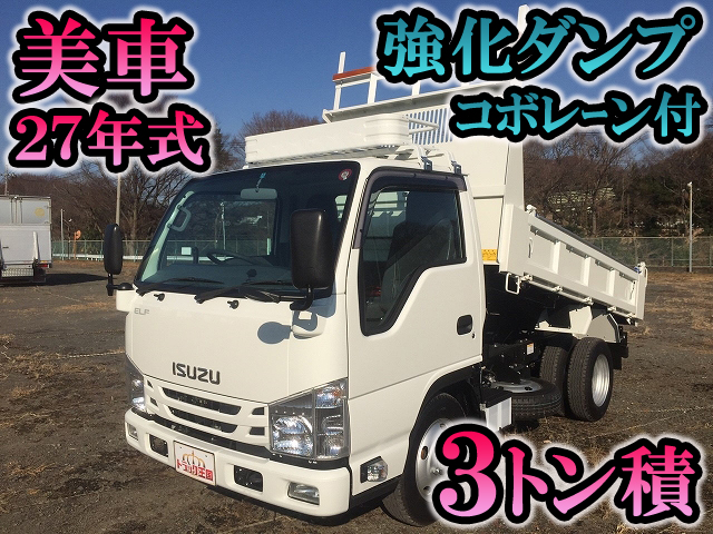 ISUZU Elf Dump TPG-NKR85AD 2015 170km