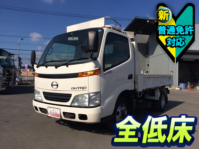 HINO Dutro Dump KK-XZU312T 2002 158,697km