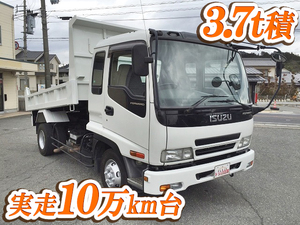 ISUZU Forward Dump ADG-FRR90D3 2006 104,174km_1