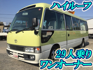 TOYOTA Coaster Micro Bus PB-XZB50 2005 187,397km_1