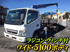 MITSUBISHI FUSO Canter Safety Loader (With 3 Steps Of Cranes) KK-FE83DGN 2003 105,266km_1
