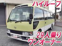 TOYOTA Coaster Micro Bus PB-XZB50 2006 175,673km_1