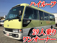 TOYOTA Coaster Micro Bus PB-XZB50 2005 366,239km_1