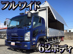 Forward Aluminum Wing