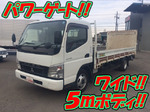 Canter Flat Body