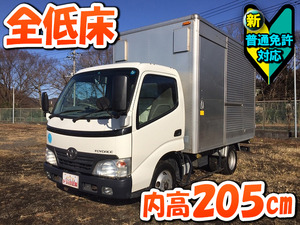 TOYOTA Toyoace Aluminum Van BDG-XZU308 2009 125,186km_1