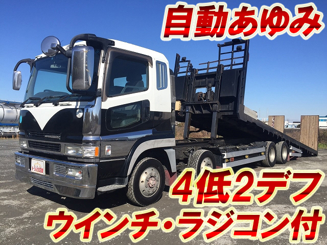 MITSUBISHI FUSO Super Great Safety Loader KL-FS50MTZ 2001 756,918km