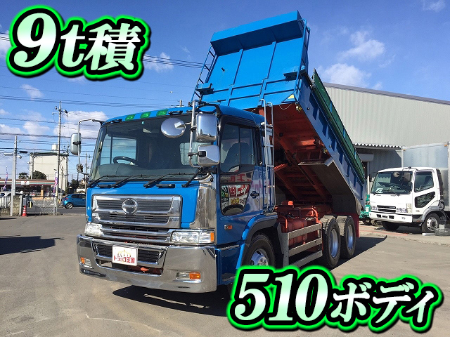 HINO Profia Dump KL-FS4FKGA 2000 594,682km