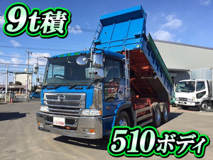 HINO Profia Dump KL-FS4FKGA 2000 594,682km_1