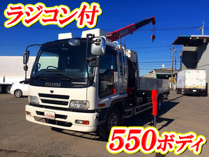 ISUZU Forward Truck (With 3 Steps Of Unic Cranes) PA-FRR34L4 2005 279,475km_1