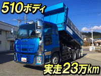 ISUZU Giga Dump LKG-CXZ77AT 2012 235,548km_1