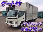 Dutro Aluminum Van