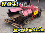 Others Asphalt Finisher