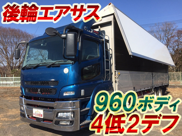 MITSUBISHI FUSO Super Great Panel Wing LKG-FS54VZ 2010 785,379km