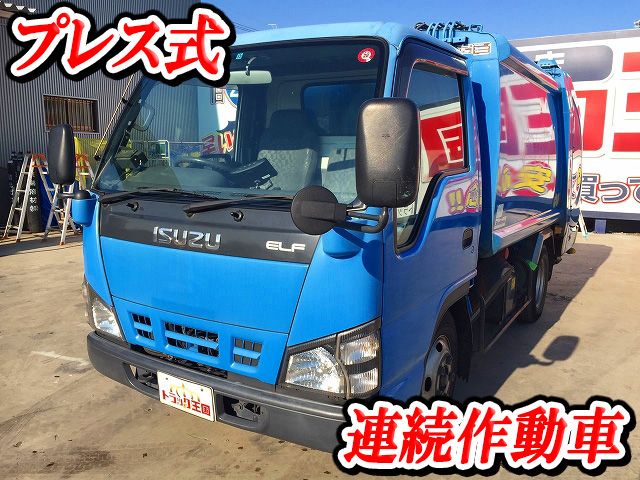ISUZU Elf Garbage Truck PB-NKR81AN 2006 196,530km