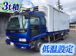 Forward Refrigerator & Freezer Truck