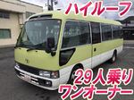 Coaster Bus